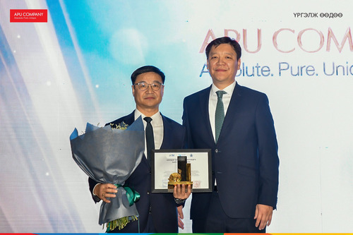 АПУ компани 2025 оны “Шилдэг БоНЗ хэрэгжүүлэгч байгууллага”-аар шалгарлаа